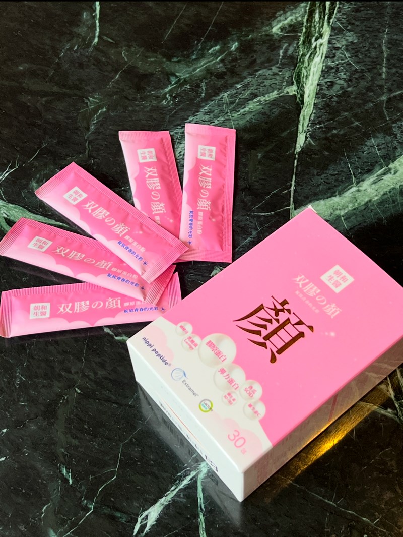 女人知己試用大隊,口碑行銷,部落客行銷,朝和生醫 双膠之顏,双膠之顏,日本nippi ®專利膠原蛋白,深海彈力膠原蛋白,維他命C,硒酵母,法國Extramel香瓜萃取,香瓜SOD,韓國Lactopy專利熱封益生菌,調整體質,養顏美容,蜜蘋口味,促進新陳代謝